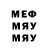 ТГК вейп MsNM11