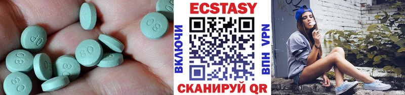 Купить  Вельск  Экстази Punisher 