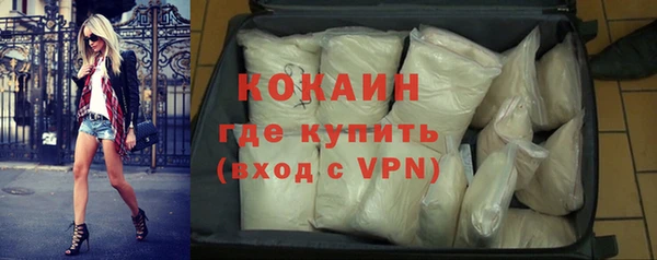 эйфоретик Гусев