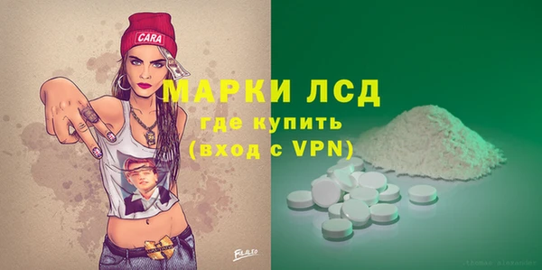 скорость Горно-Алтайск
