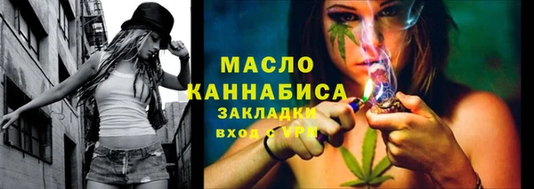 скорость Горно-Алтайск