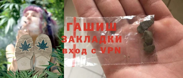 эйфоретик Горняк