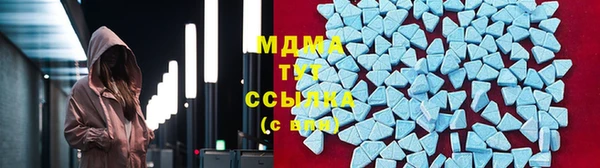 скорость Горно-Алтайск