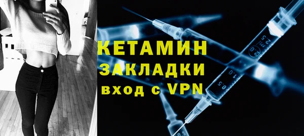 эйфоретик Гусев