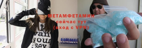 эйфоретик Гусев