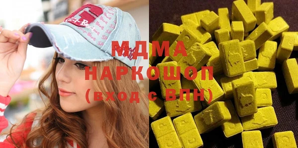 эйфоретик Гусев