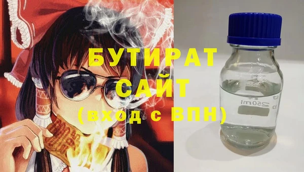 скорость Горно-Алтайск