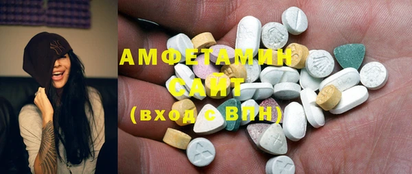 скорость Горно-Алтайск
